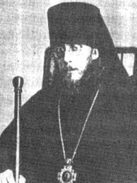 Епископ Тихон (Шарапов)